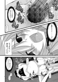 [valssu (Charu)] MELON ni Kubittake! Soushuuhen Jou (Tales of the Abyss) [Digital]