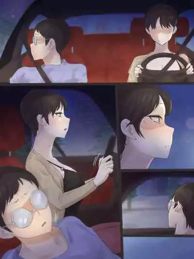 [laliberte] Yuj [English] [Decensored]