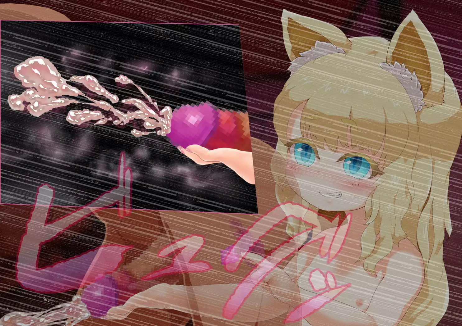 Noja Loli Kitsune Musume no Yawaraka Otete de Shiboraretai!