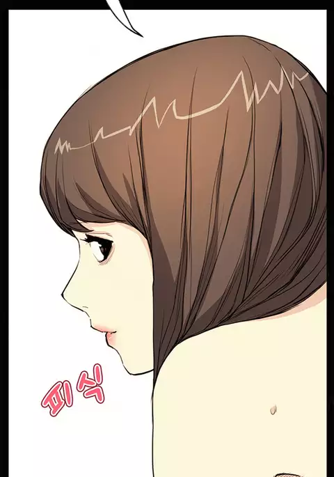 Si-Eun Ch.1-32