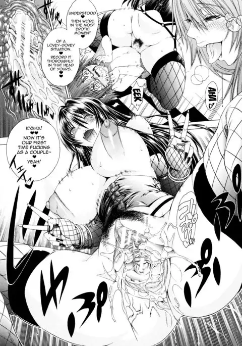 Koko wa Bitch gai !! - Here is a Bitch Street Ch. 3-7 {doujin-moe.us}