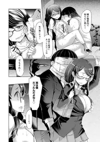 [EBA] Sister Island [Digital]