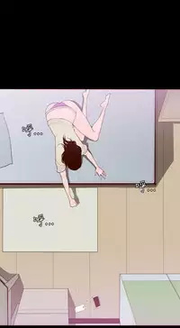 中文韩漫 無法隱藏 Ch.0-9 [Chinese]