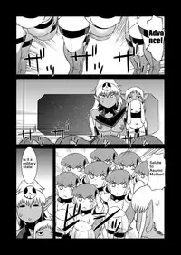 [Matsuda Shin] COSMIC RUIN [English]