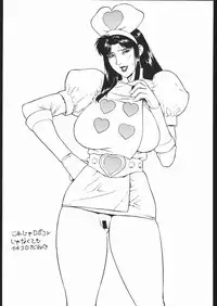 (C57) [Motchie Kingdom (Various)] CRAZY D (Mobile Suit Gundam 0083)