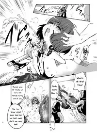 Akuma Harai | Devil Exorcism