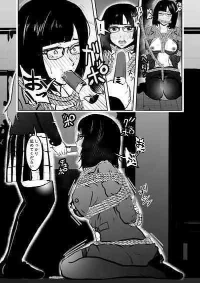 [Tonten] Sennyuu Shitara Hobaku Sare Chaimashita. 6