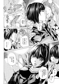 Action Pizazz Special 2016-01 [Digital]