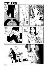 [Tamaoki Benkyo] Hard Acme