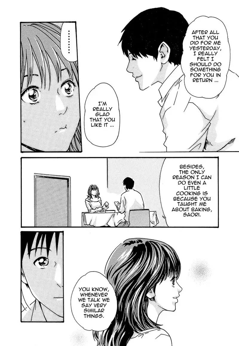 Hishoka Drop Rep20 - One Night