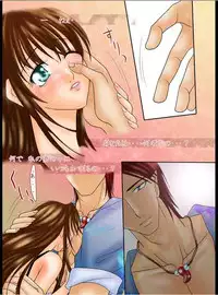 [Peach garden] Lovemaniax 1&2