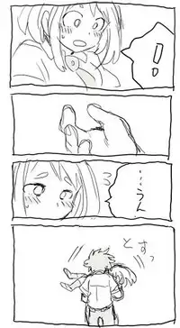 [Ton] deku ochako log r18 (Boku no Hero Academia)