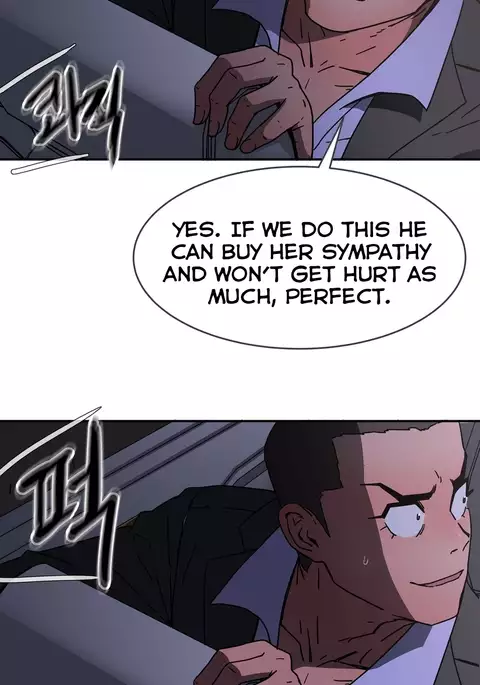 Refrain Love Ch.1-33