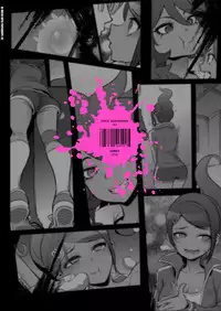 (C90) [DA HOOTCH (ShindoL)] Super Panpanronpa 1&2 (Danganronpa) [English]