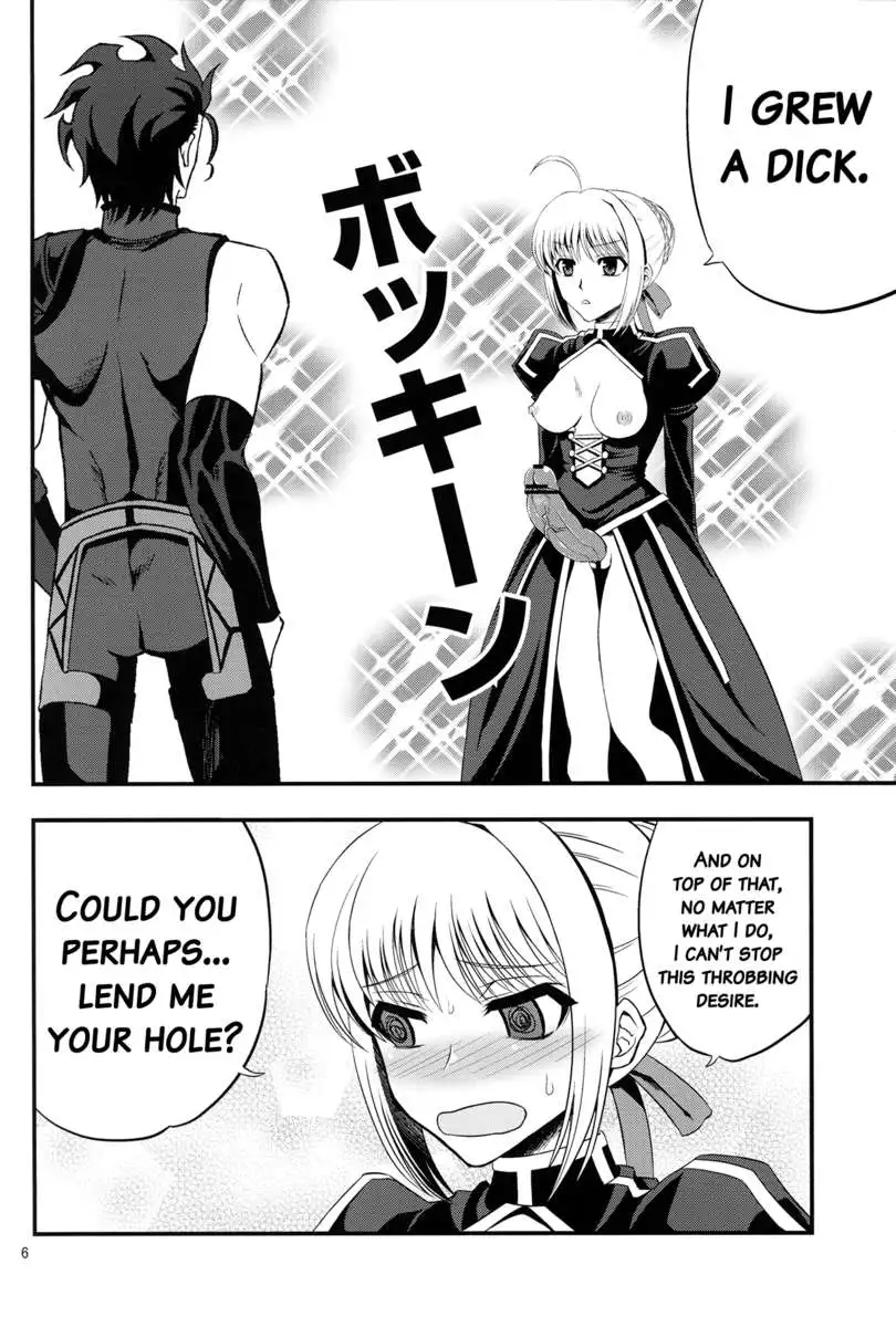 Saber Grew a Dick