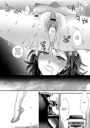 Sarasare Aidol Ch. 1-6