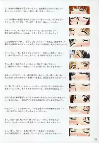 (C68) [Polorinken (Polorinken)] Menu 21 Clash (Sentimental Graffiti)