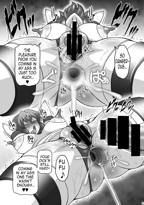Yuukarin ga Seme Sasete Kureru Hon 2