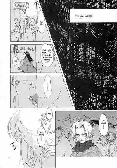 D+COLLECTION Ch 1-2