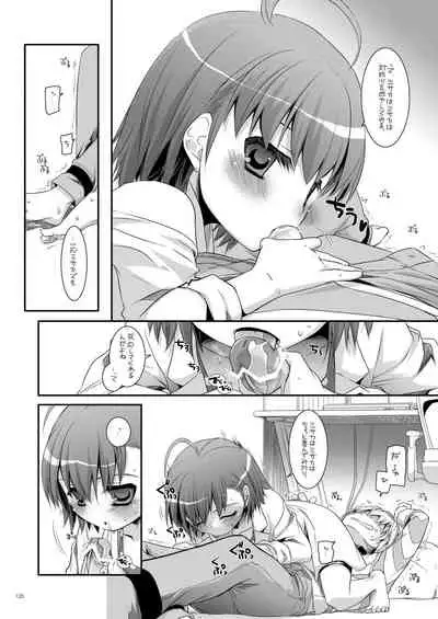 DL - Toaru Soushuuhen 02