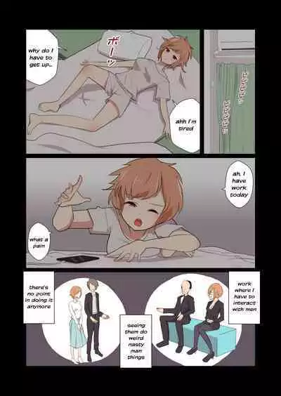 [ternotte (noneto)] MANA ONLY KNOWS OMNIBUS VOL. 2 [English]