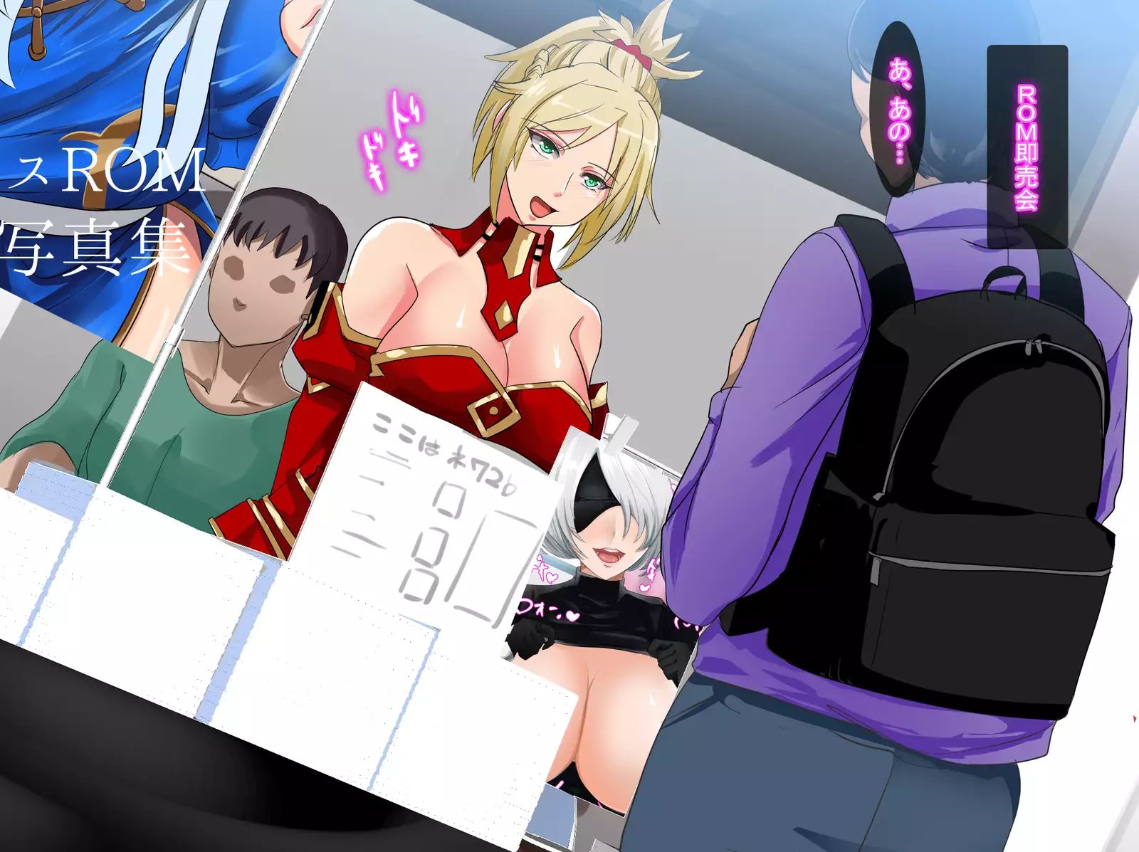 Kyonyuu Layer Kanojo to Saimin Appli de Doujin AV Satsueikai