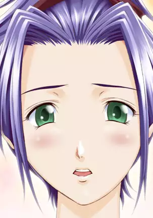 Come To See Me Tonight (decensored)