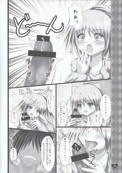 Fuureitsukai Wynn-chan to Love Love suru Hon