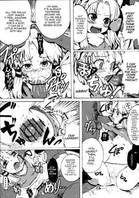 (C76) [Satellites (Satetsu)] Kinshin Soukan (Touhou Project) [English] [U MAD]