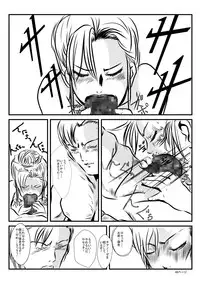 [neo Plus] Loli Type no Jikkensitsu