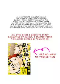 [shoco] Samurai Lover 6 [English] {Fujoshi Scans} [Digital]