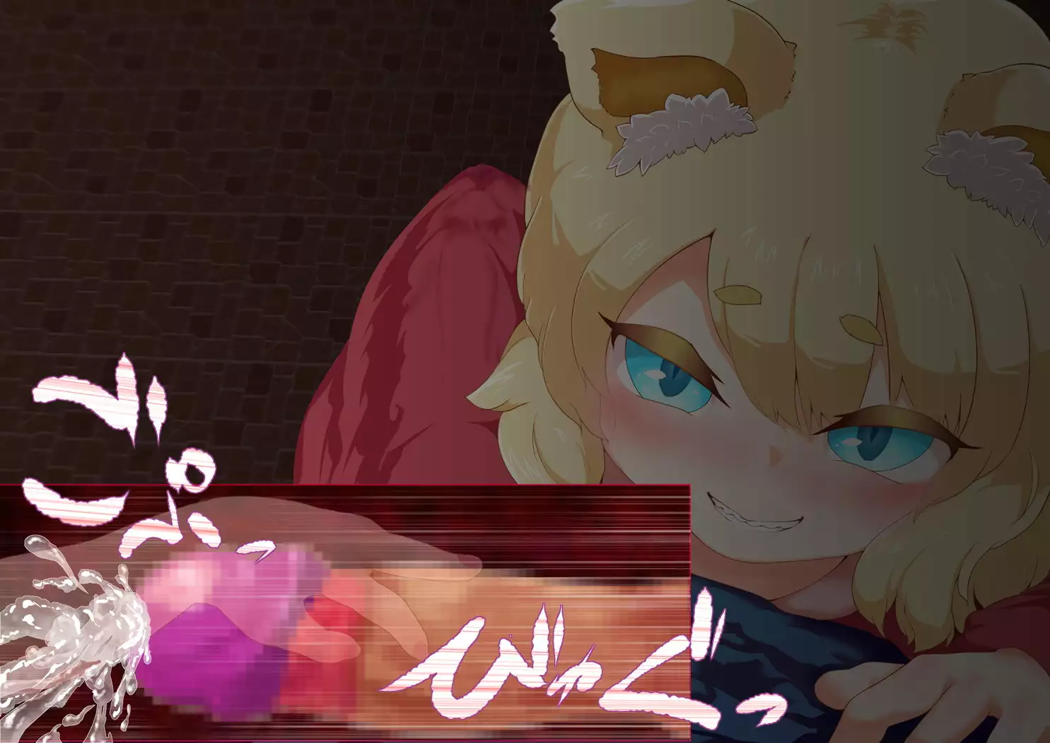 Noja Loli Kitsune Musume no Yawaraka Otete de Shiboraretai!