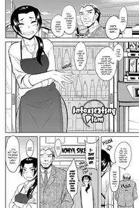 [Dr.P] Momoiro Daydream [English] [YQII] [Decensored] [Digital]