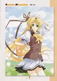 Shuffle! - Visual Fan Book