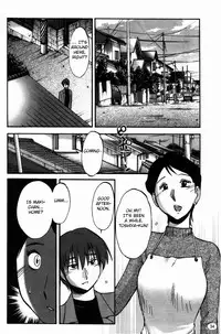 [Tsuyatsuya] Monokage no Irisu Volume 3 Ch. 17-18 [English] {Fated Circle}