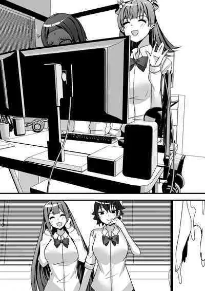 [Nanaci] Harem Streamers! [Digital]