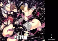 (C77) [Darabuchidou (Darabuchi)] P3;TRIO (Persona 3)
