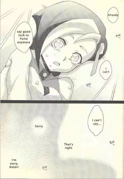 Itokeki Negai no Kanau Basho | The Place Where Wishes Come True