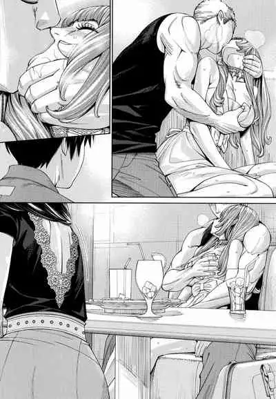 Chitose + 4P Leaflet