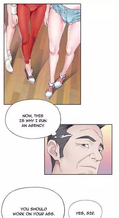 The Idol Project Ch.5/?