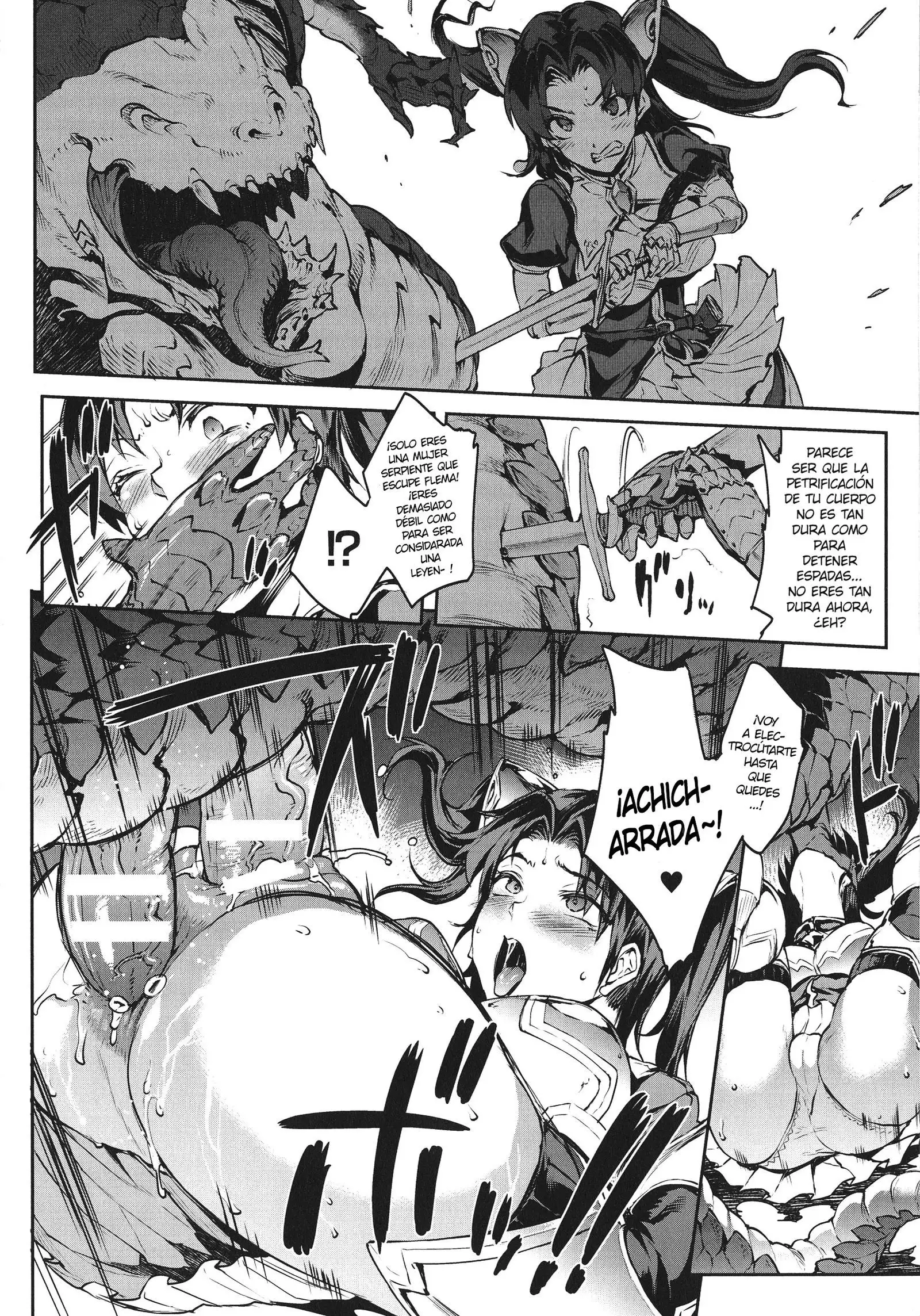 Raikou Shinki Igis Magia -PANDRA saga 3rd ignition- Ch. 1