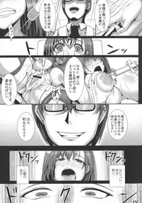 [Tanenashi Kuribo] Kangoku Choukyoujima