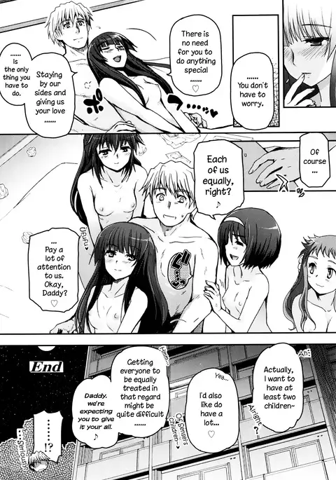 Shoujo-tachi no Sadism