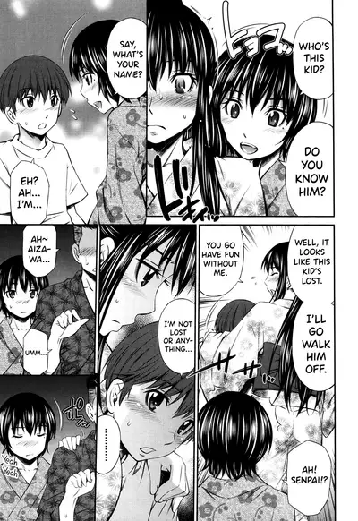 Hotetta Karada o Hitorijime