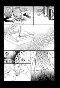 [Gyuunyuu Rinda] Torotoro no Koi Ch. 1-4 [English] [TZdY]