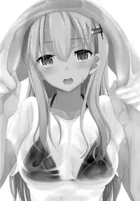 (C88) [Nekonokone (Takeyuu)] Suzuya Level 140 (Kantai Collection -KanColle-)