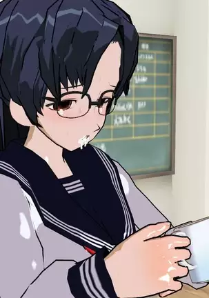 Iinchou wa Class de Ijimerarete Imasu ~Ningen Owakarekai~