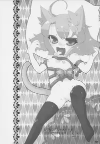 (C83) [Gururido (Various)] Ero Neko-san Trilogy Anal Silver