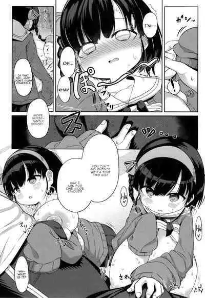 Punipuni Chiccha Tappotapo Ch. 1-2