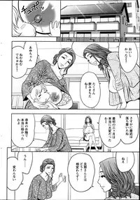 Action Pizazz Special 2013-06